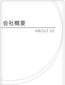 륪ȥӥ/ҳ