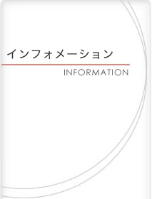 륪ȥӥ/ե᡼