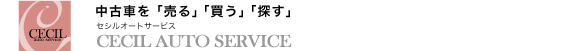 ż֤뎣㤦׎õ륪ȥӥ