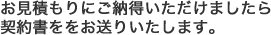ѤˤǼޤꤤޤ
