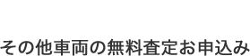 ̑ԗ̖肨\