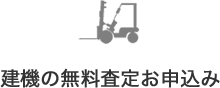 @̖肨\