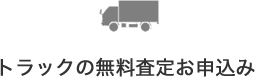 gbN̖肨\